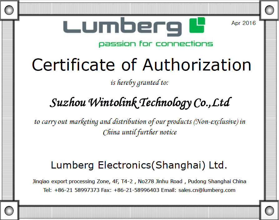 1571381715208707.png LUMBERG代理證.png